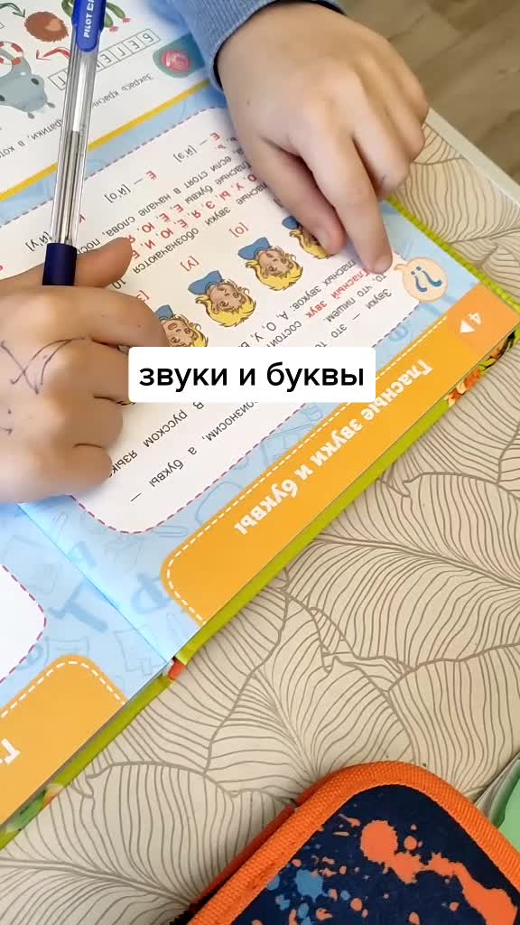 @Ксения Симонова