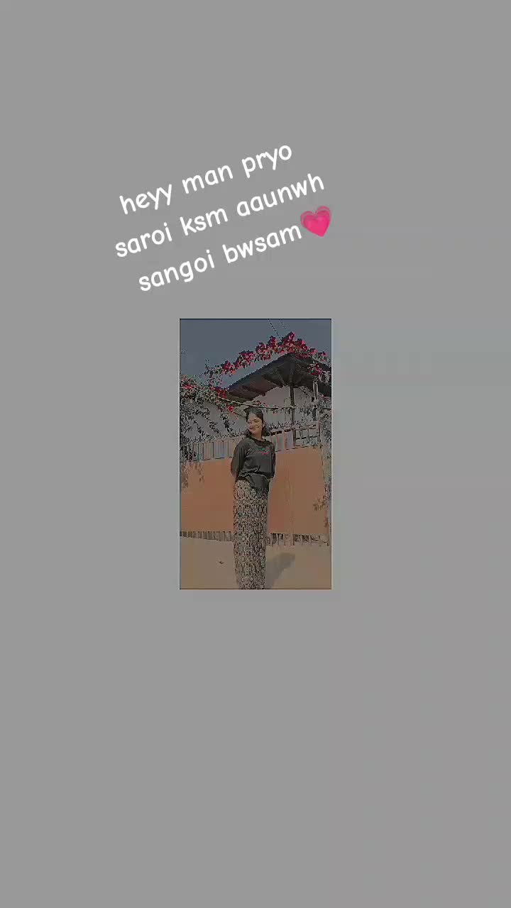 @143💐