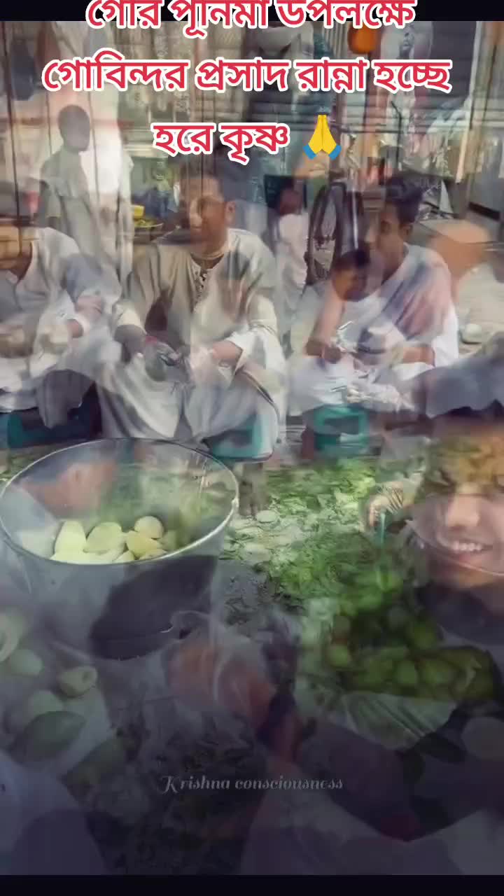 @chompu chanda