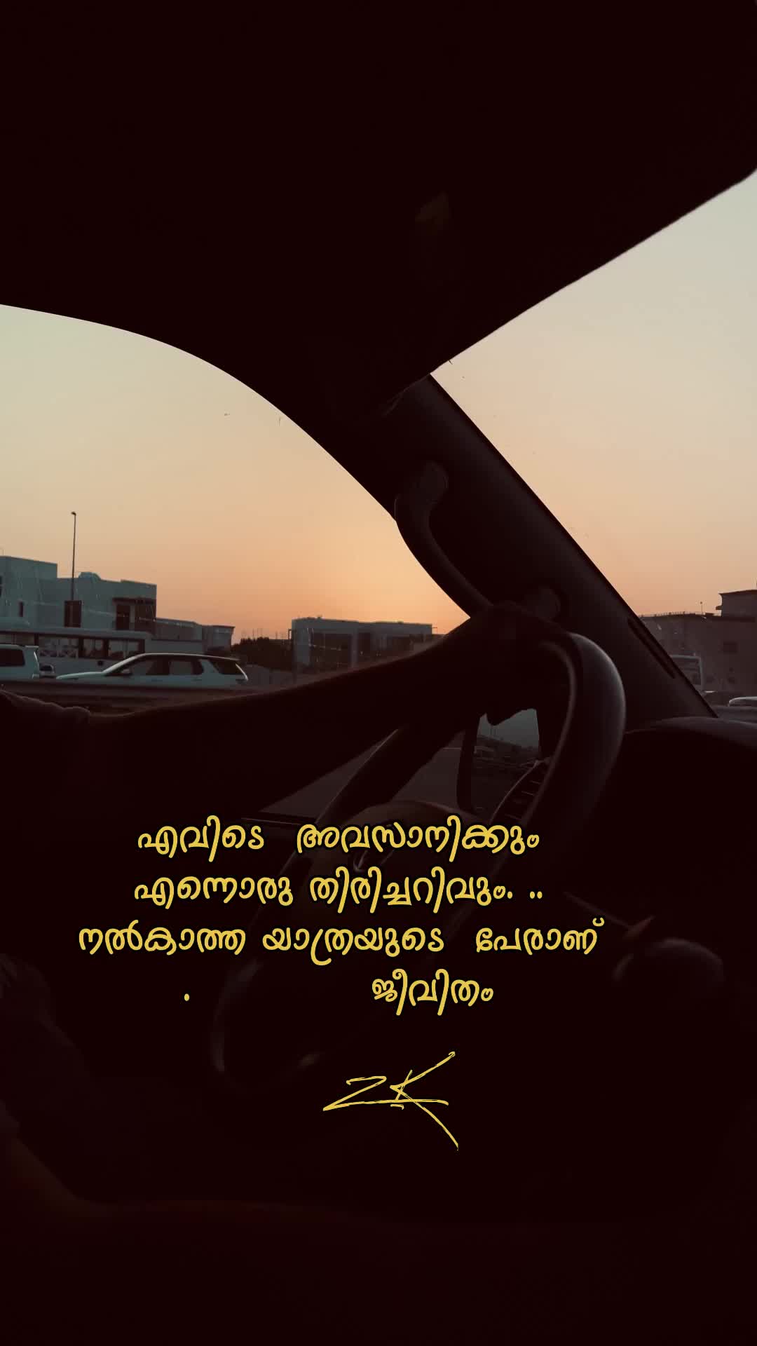 @Z.K