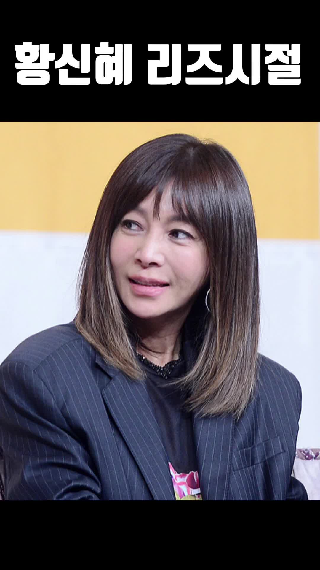 @항수병