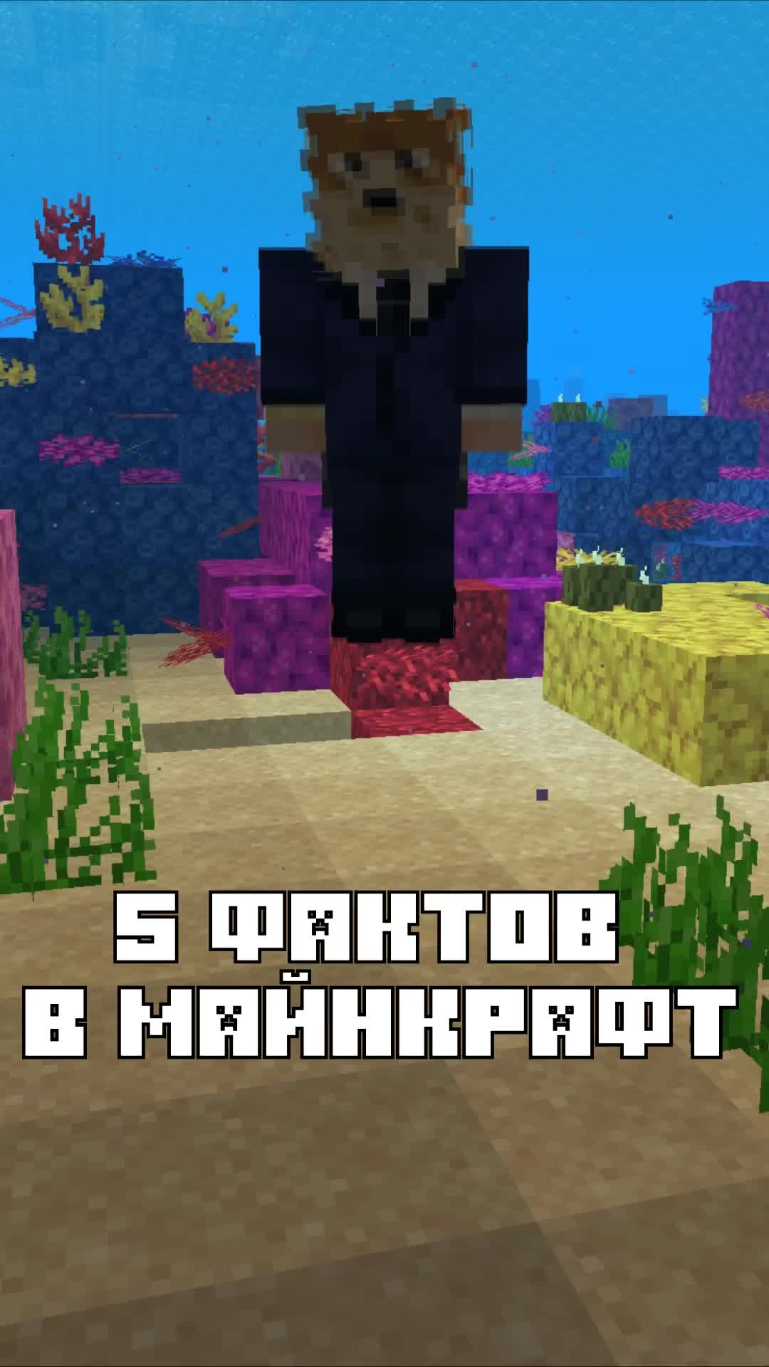 @Фуга