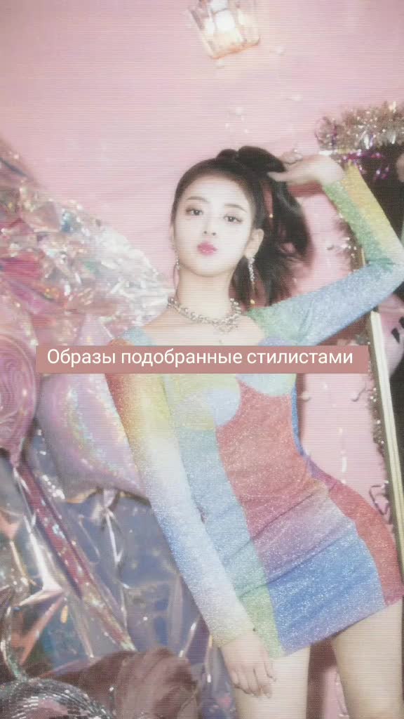 @taetea