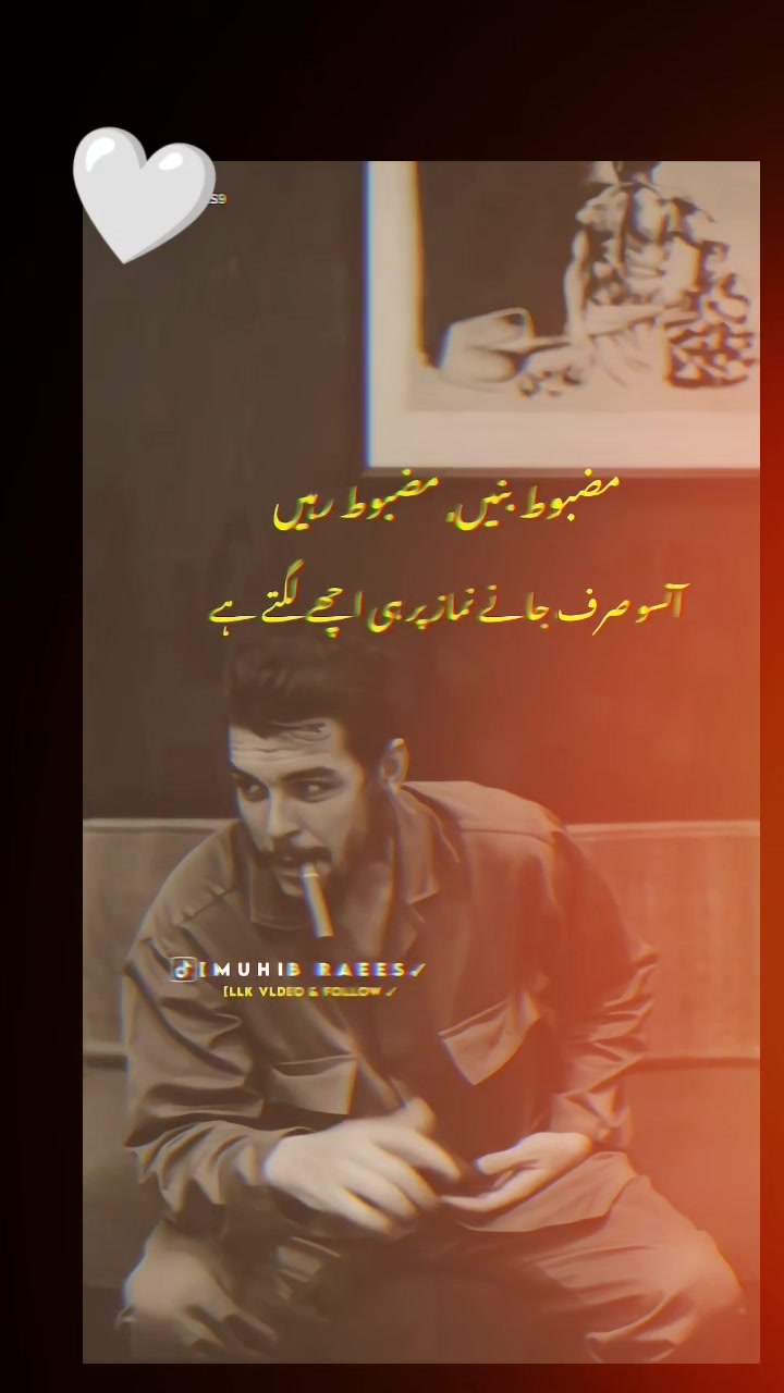 @ر🩶