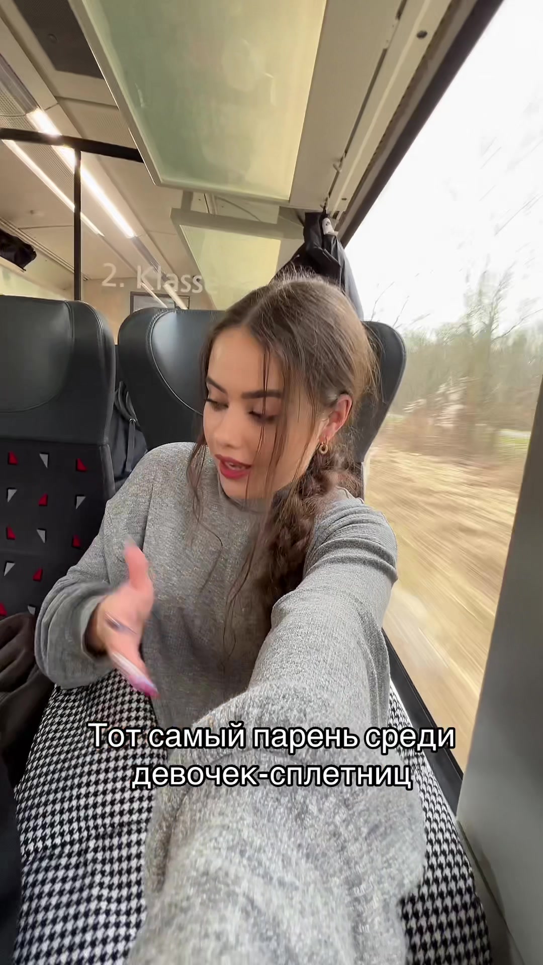 @🩵🪽