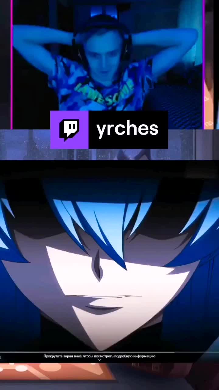 @😇YrChes😈