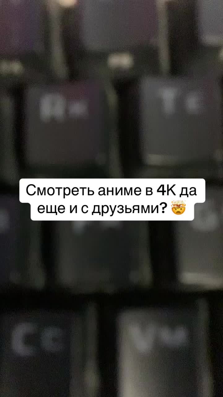 @сайт - anit.su
