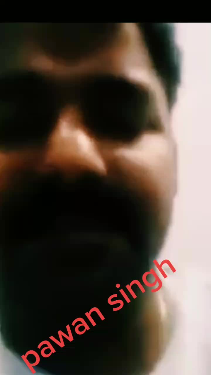 @power star 1