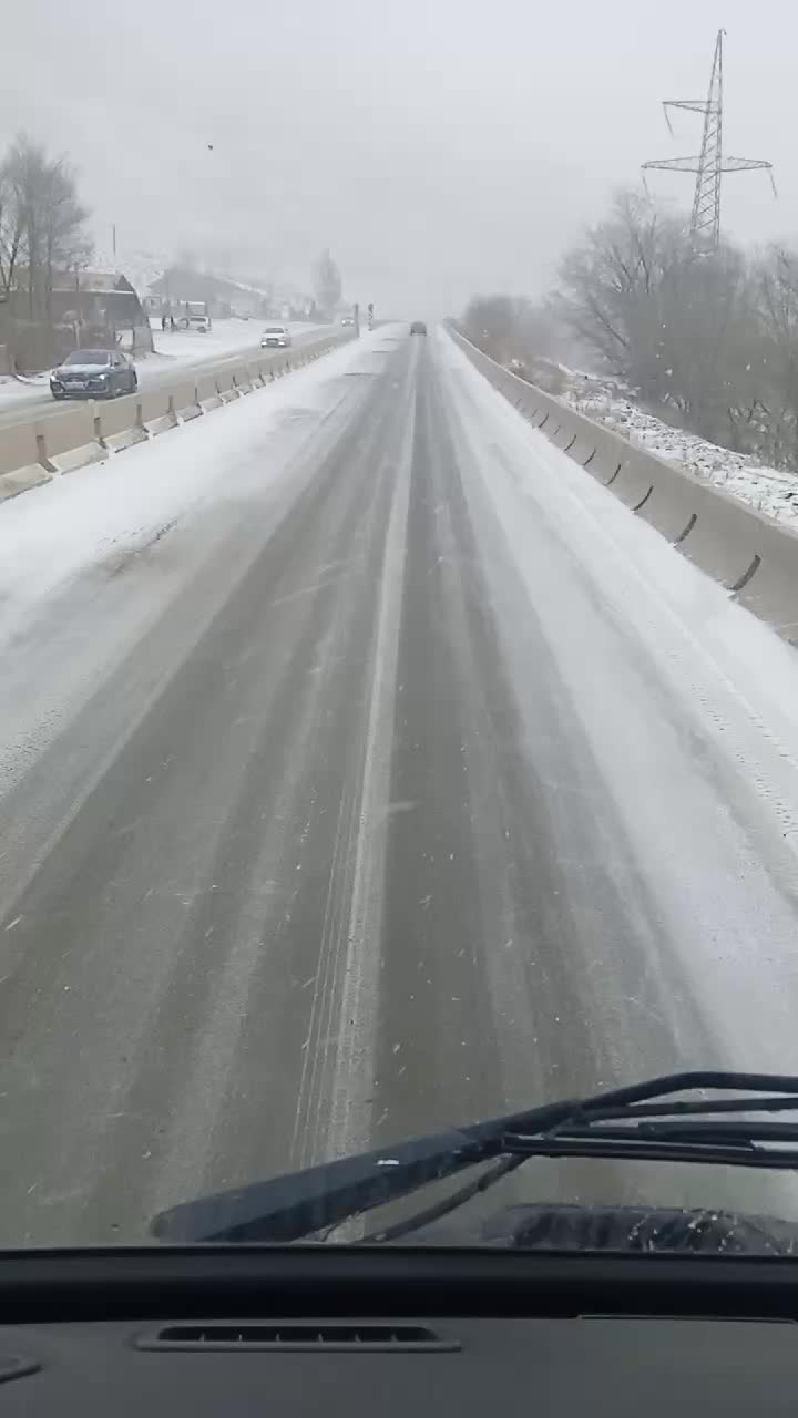@Чынгыш
