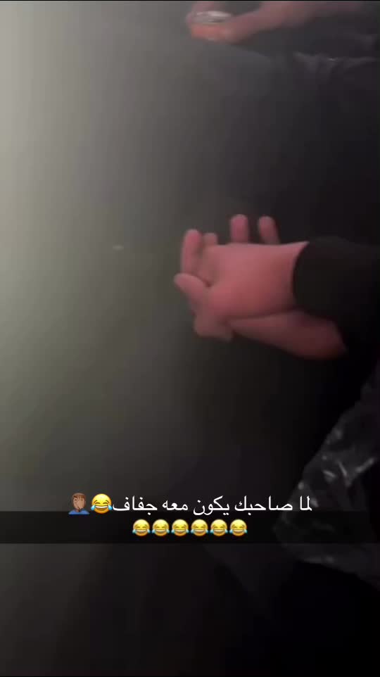 @אסמר🇲🇦❤️