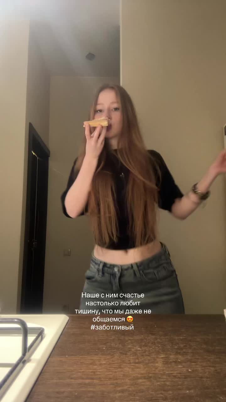 @Sonya ౨ৎ