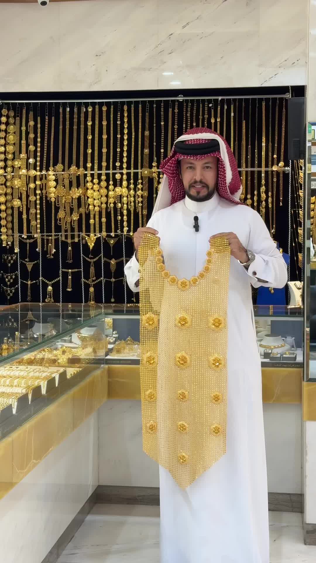 @مجوهرات بيت الذهب|GOLD HOUSE