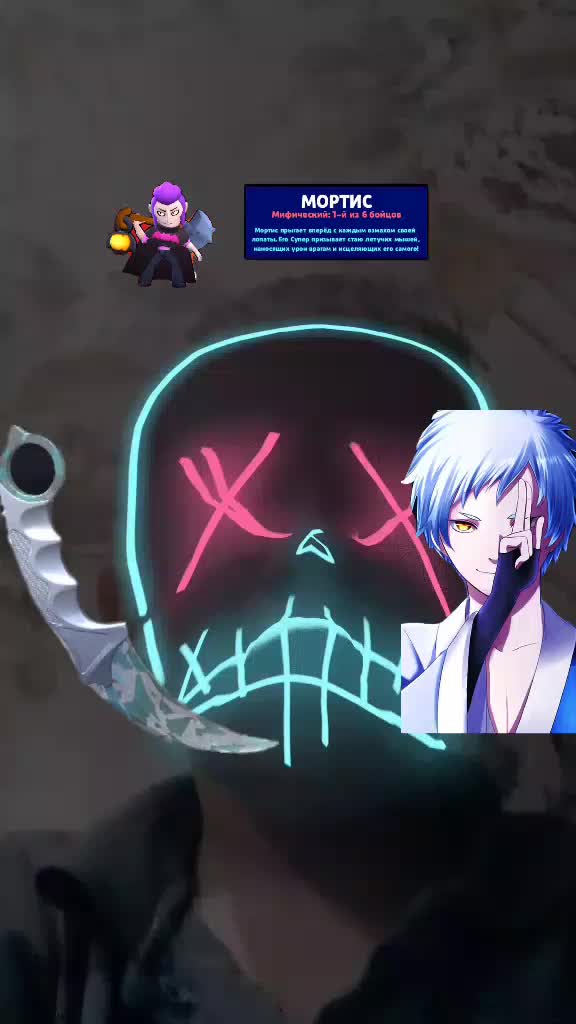 @fantom