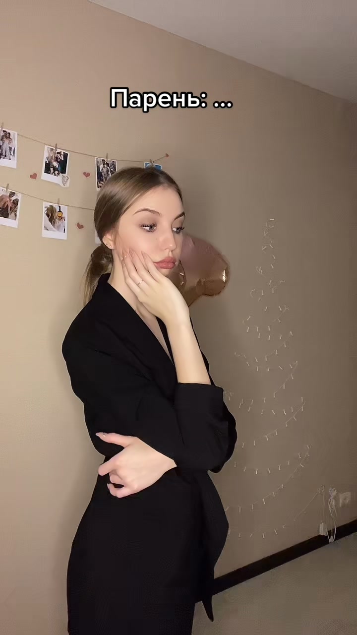 @Alina