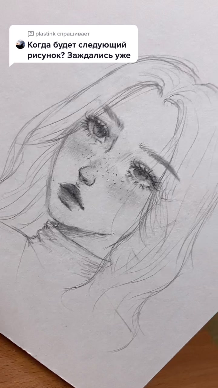 @<3