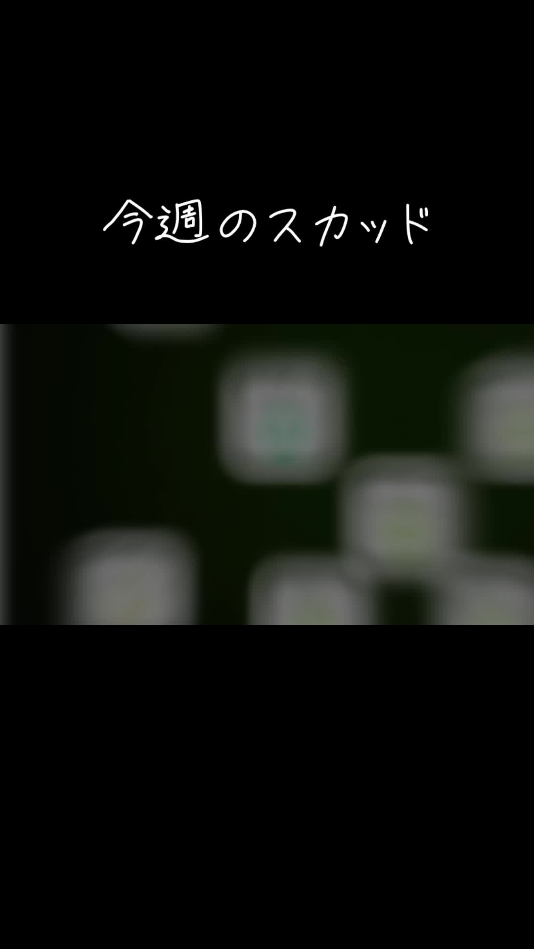 @Kanato