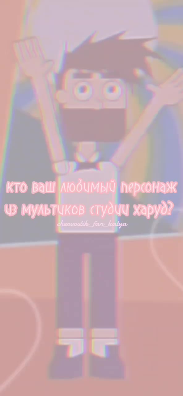 @**✿❀KatyA❀✿**