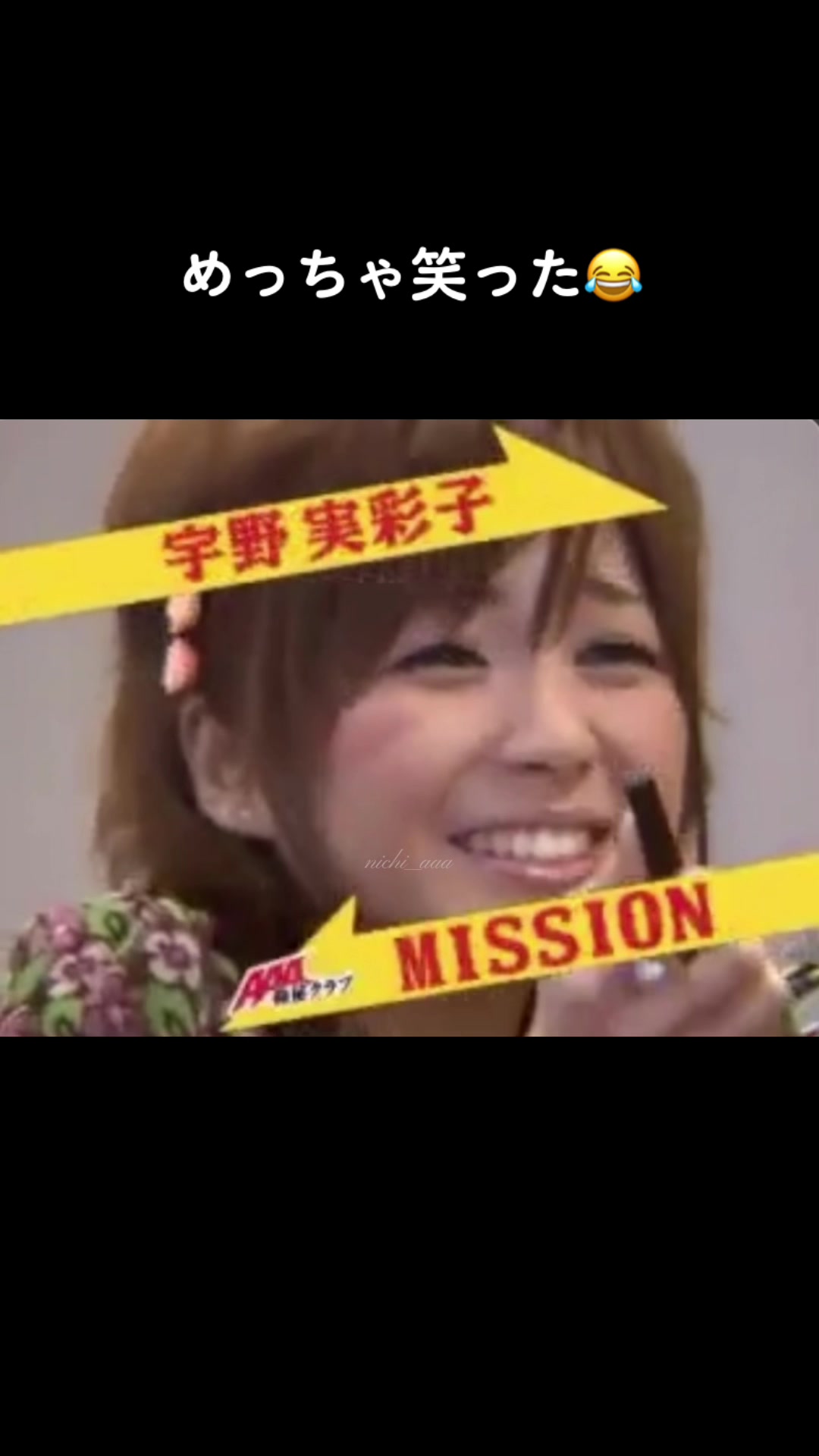 @サ