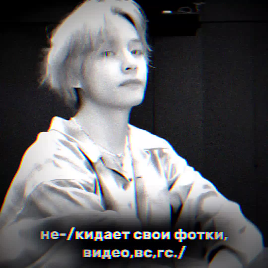 @&ndash;котенок.