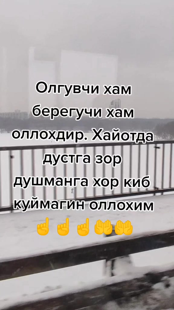 @qurbonova3003199.....😏