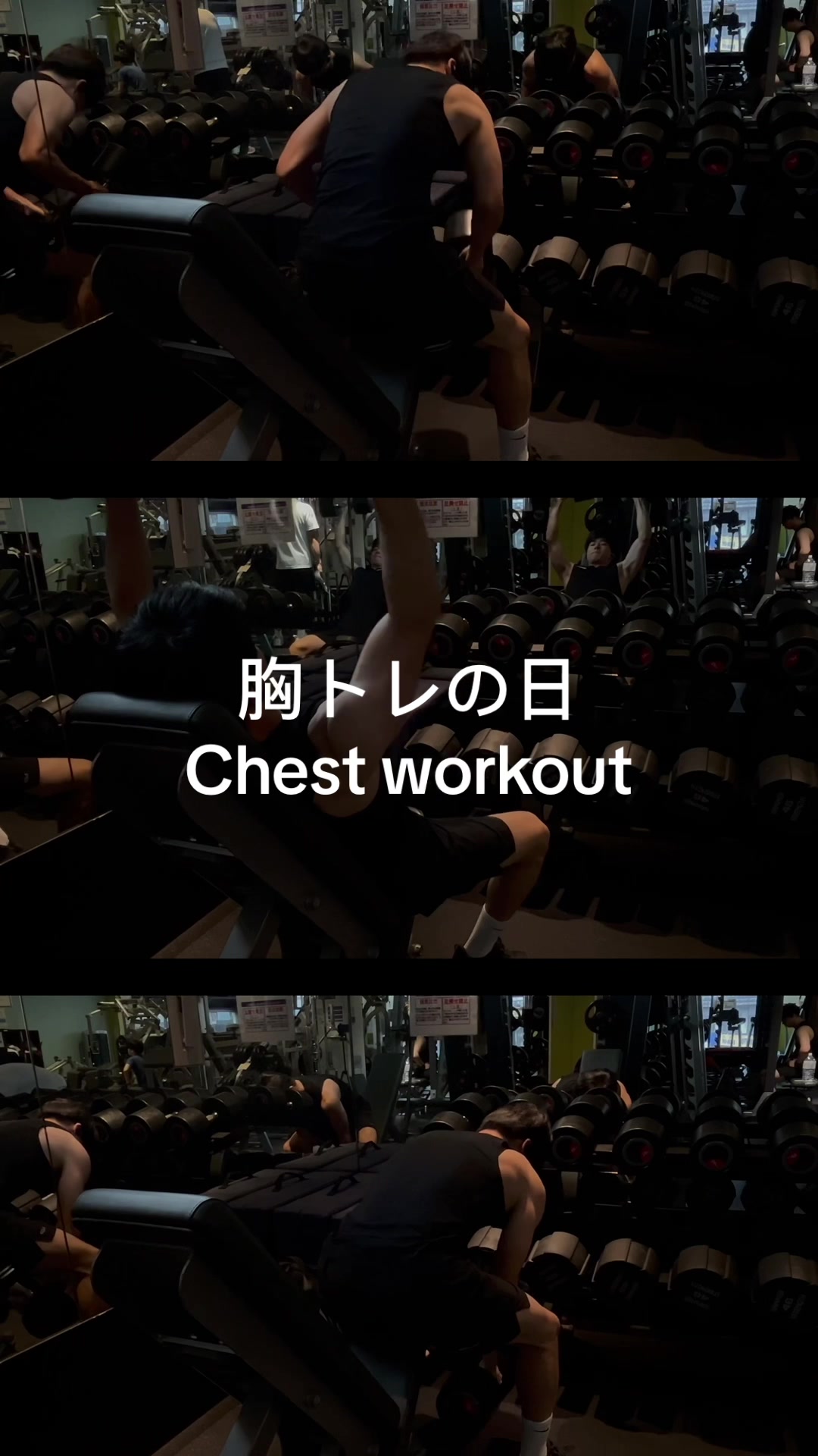 @Kei_gymvlog