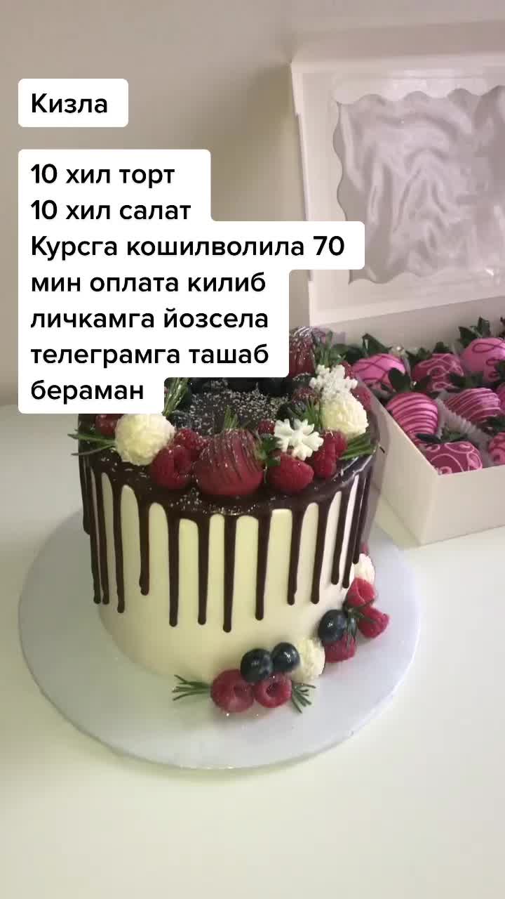 @Menedjer_Saipova