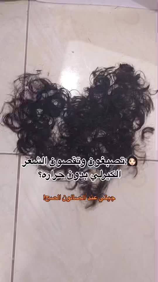 @صالون فن زين