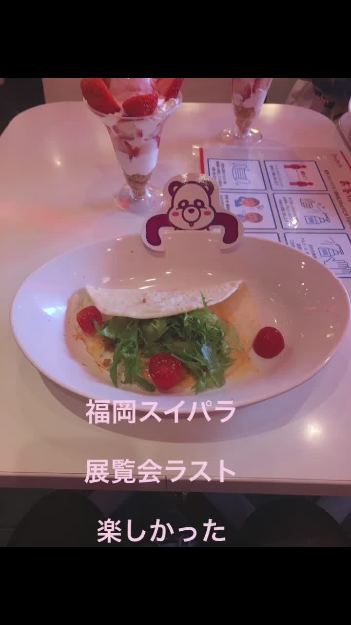 @クッキーモンスター