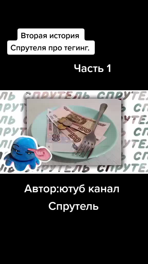 @user77812258314