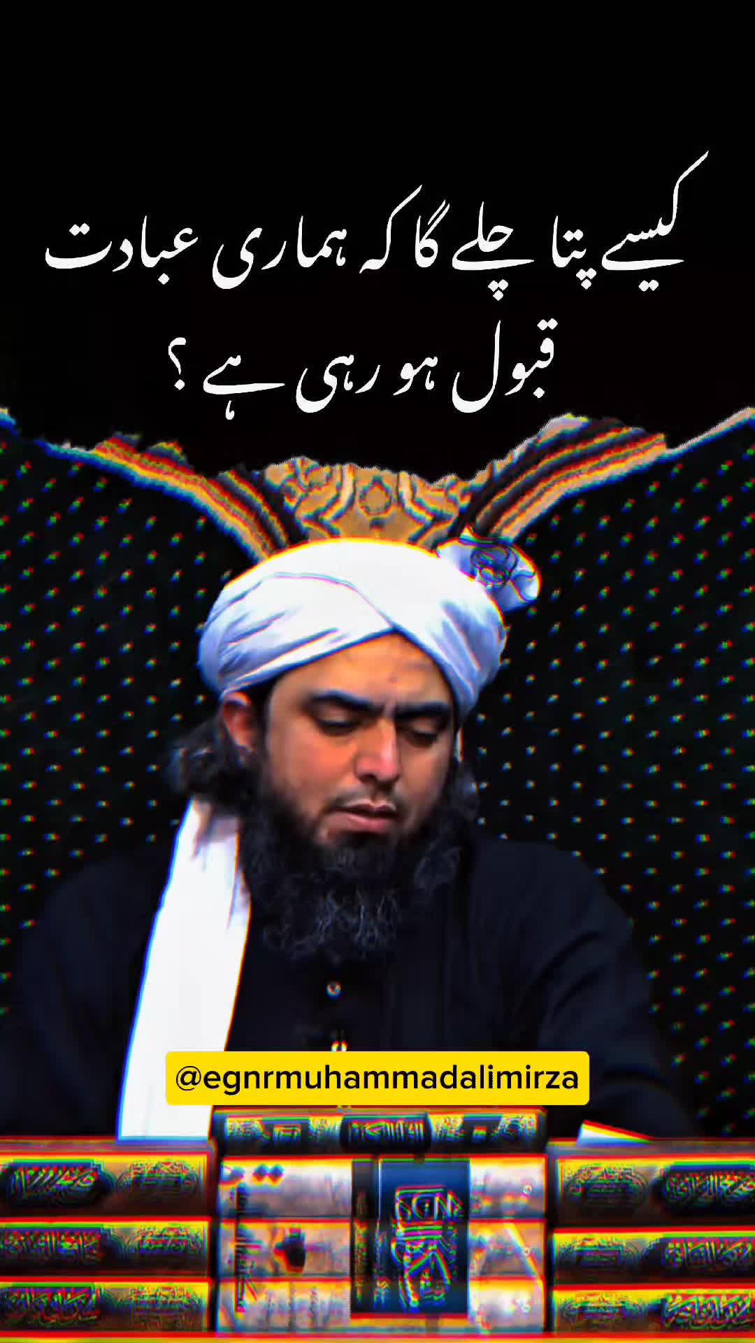 @Engineer Muhammad Ali Mirza