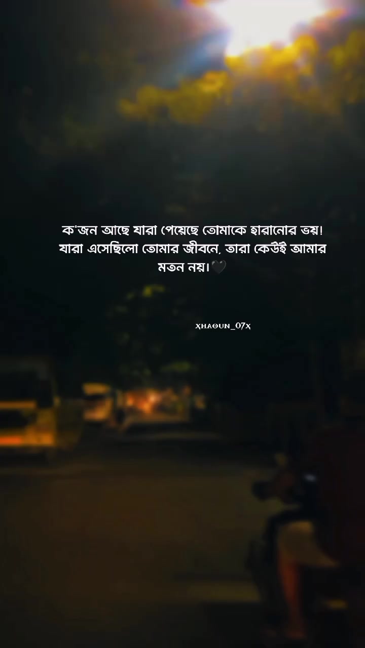 @𝙨𝙝𝙖𝙤𝙪𝙣:)♡︎
