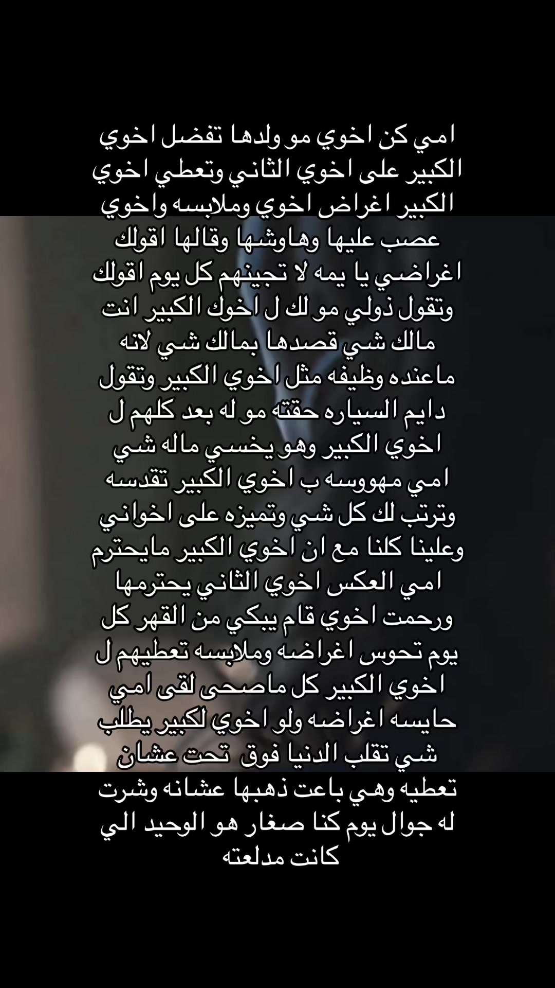 @ريمان