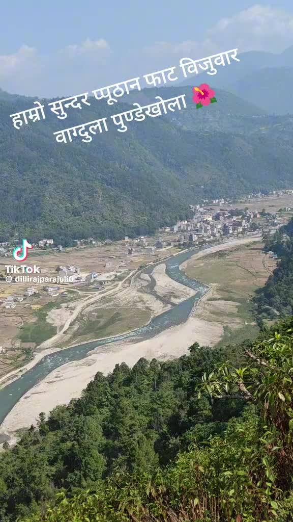 @Madhuripun🇪🇺