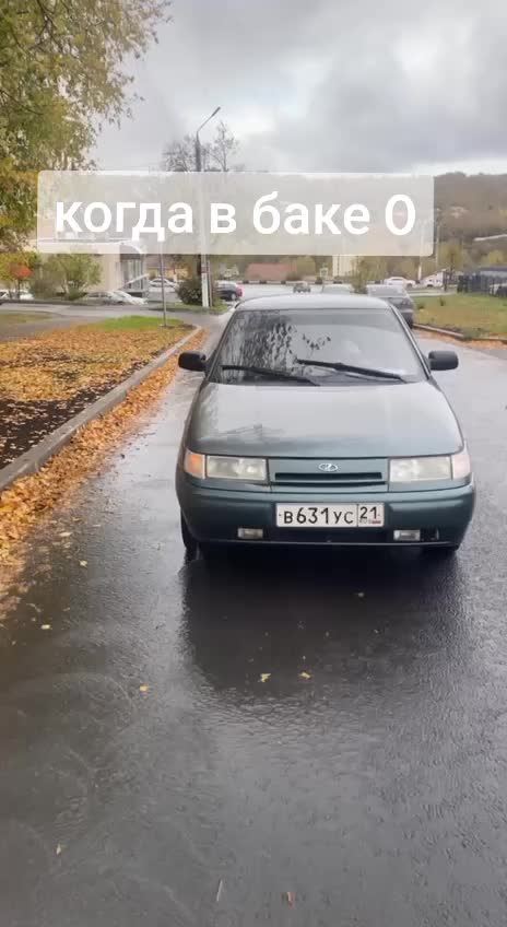 @Даниил Захаров