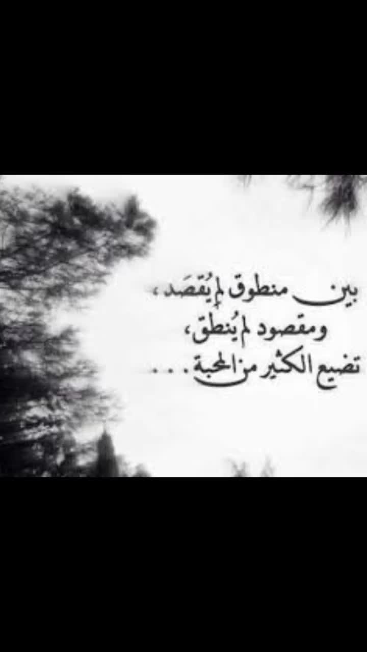 @Nadia faouri
