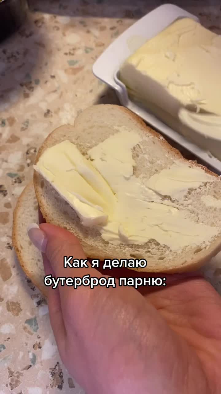 @Анастасия