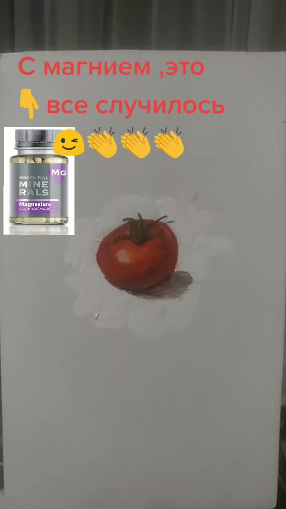 @Светлана Фольмер_zdorovo