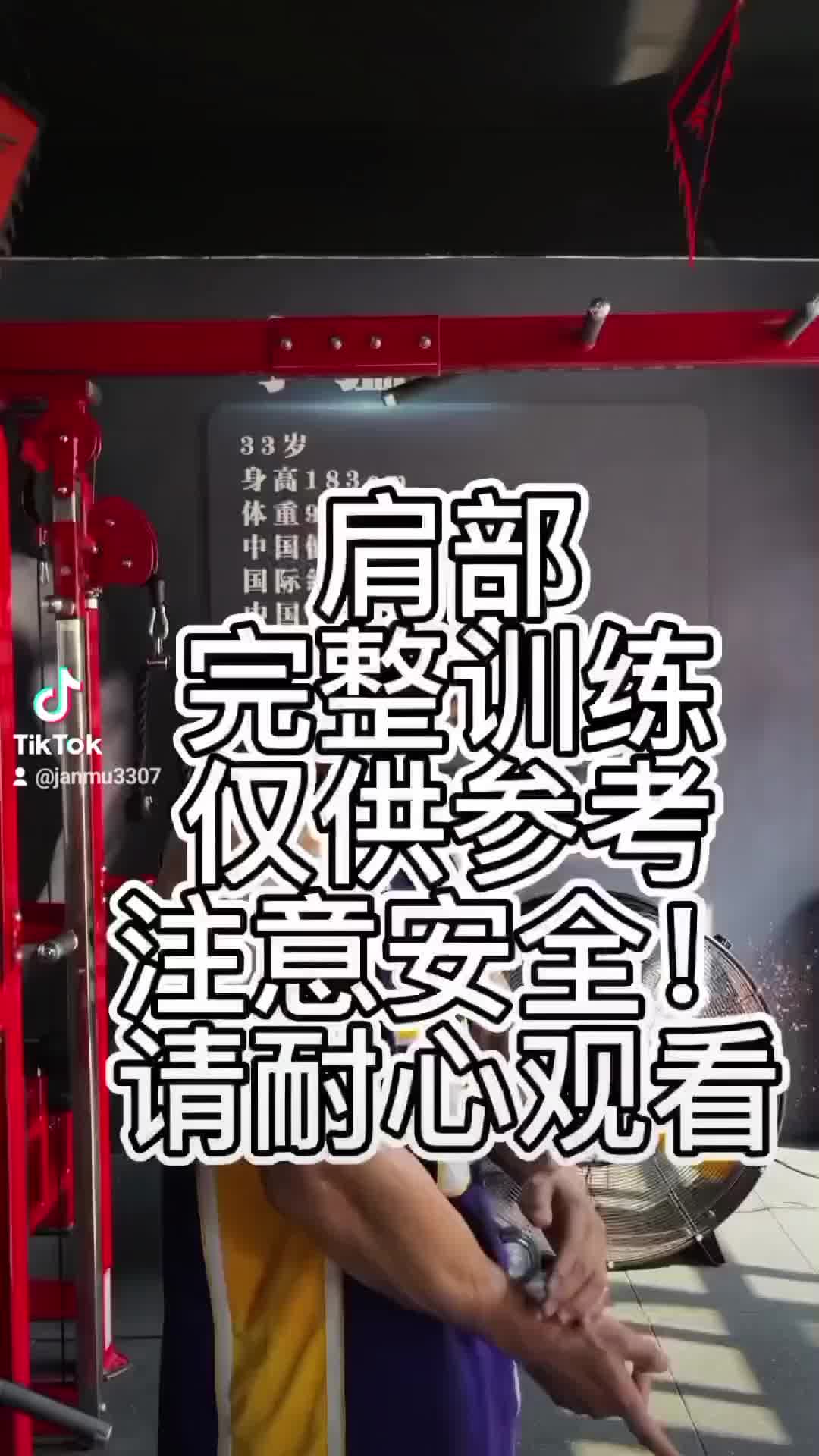 @Fan xiaozhao