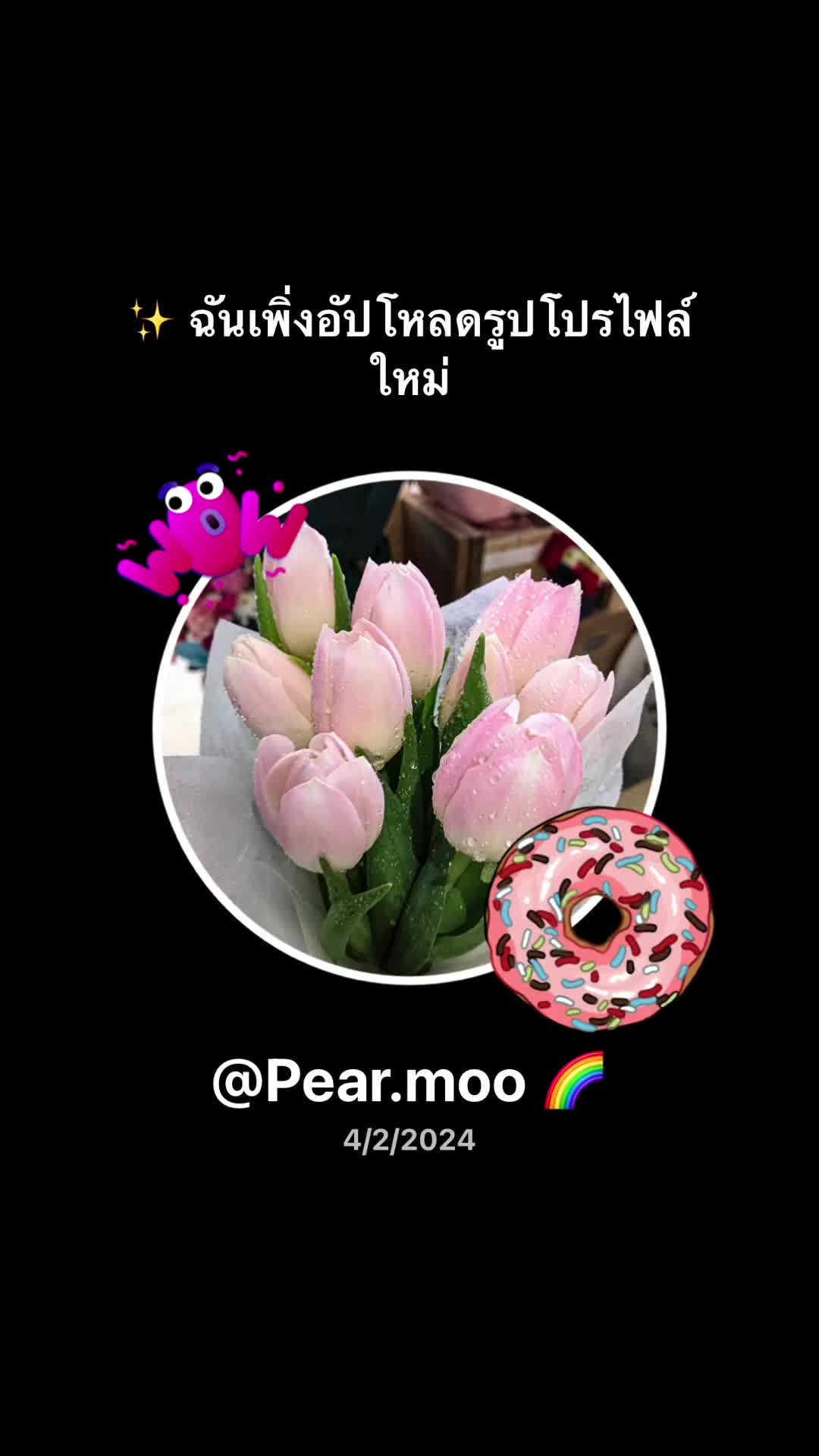 @Pear.moo 🌈