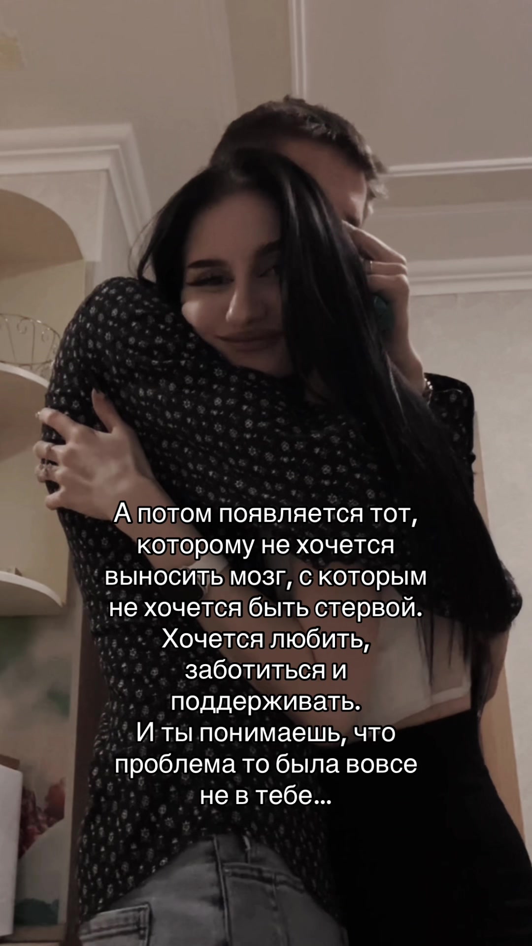 @Alina Belinskaya