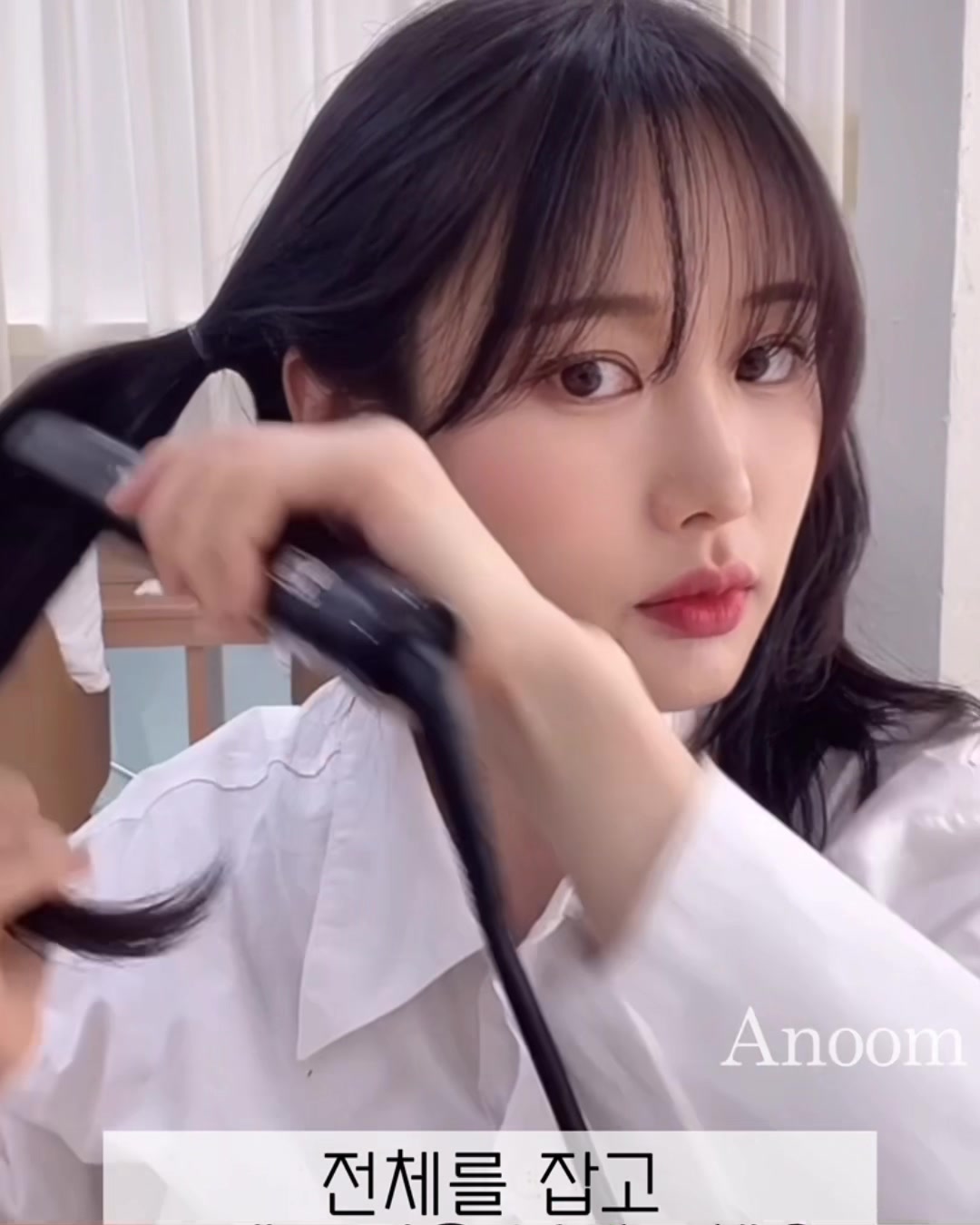 @아눔 문서하