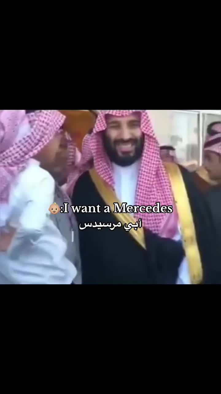 @Saudi 🇸🇦شمالي