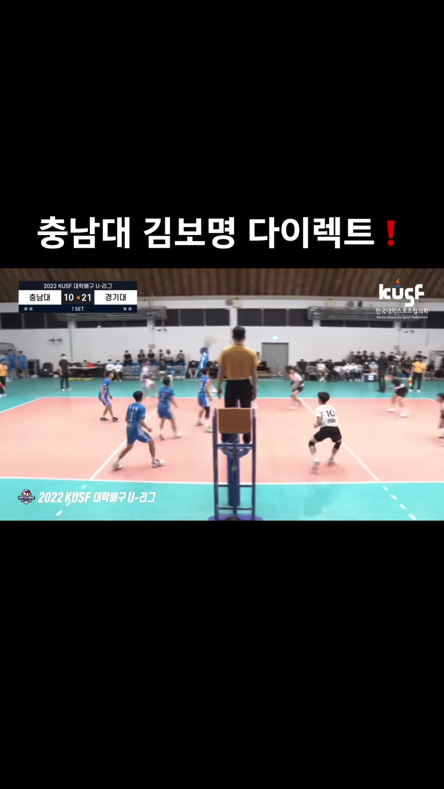 @korea_cheney