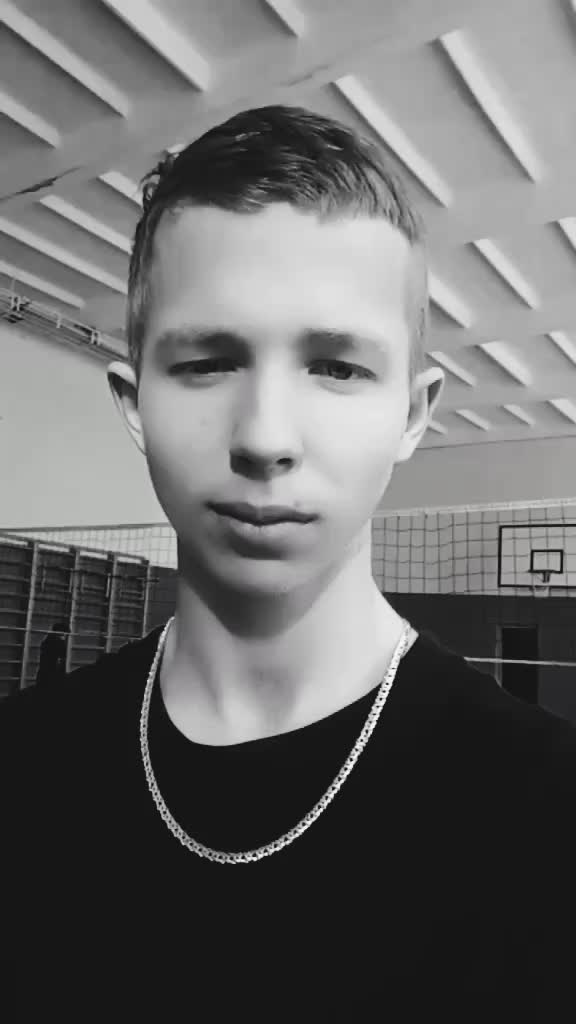 @саша