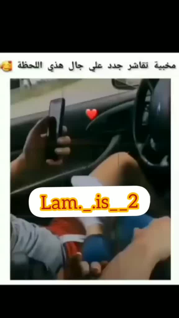 @๐ู
ููุงุช__ ููููุณุงุช๐
