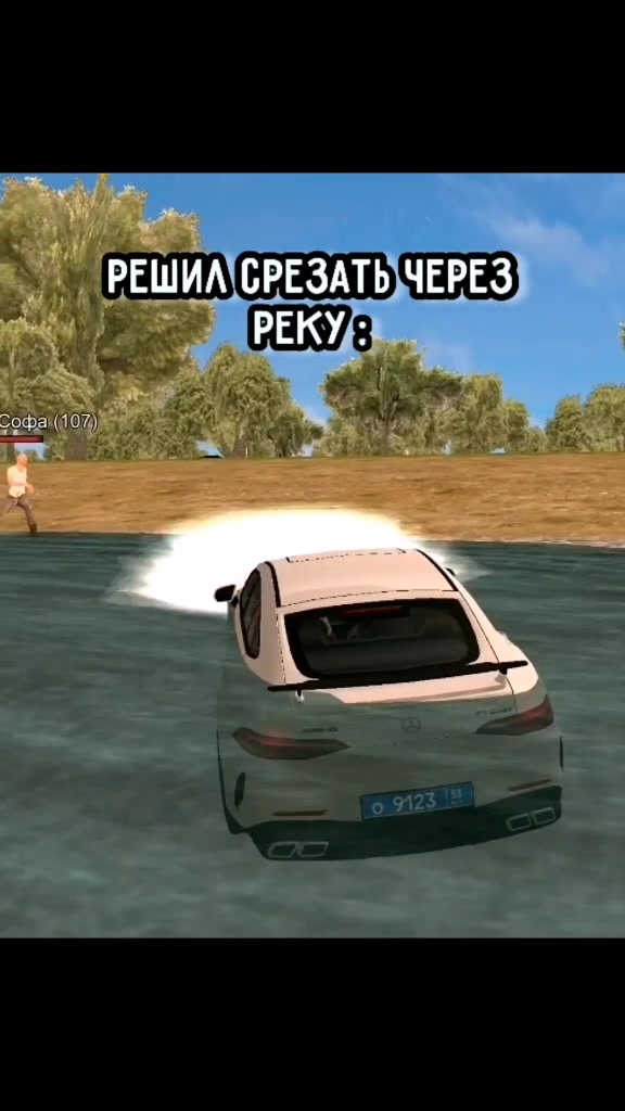 @sampik)