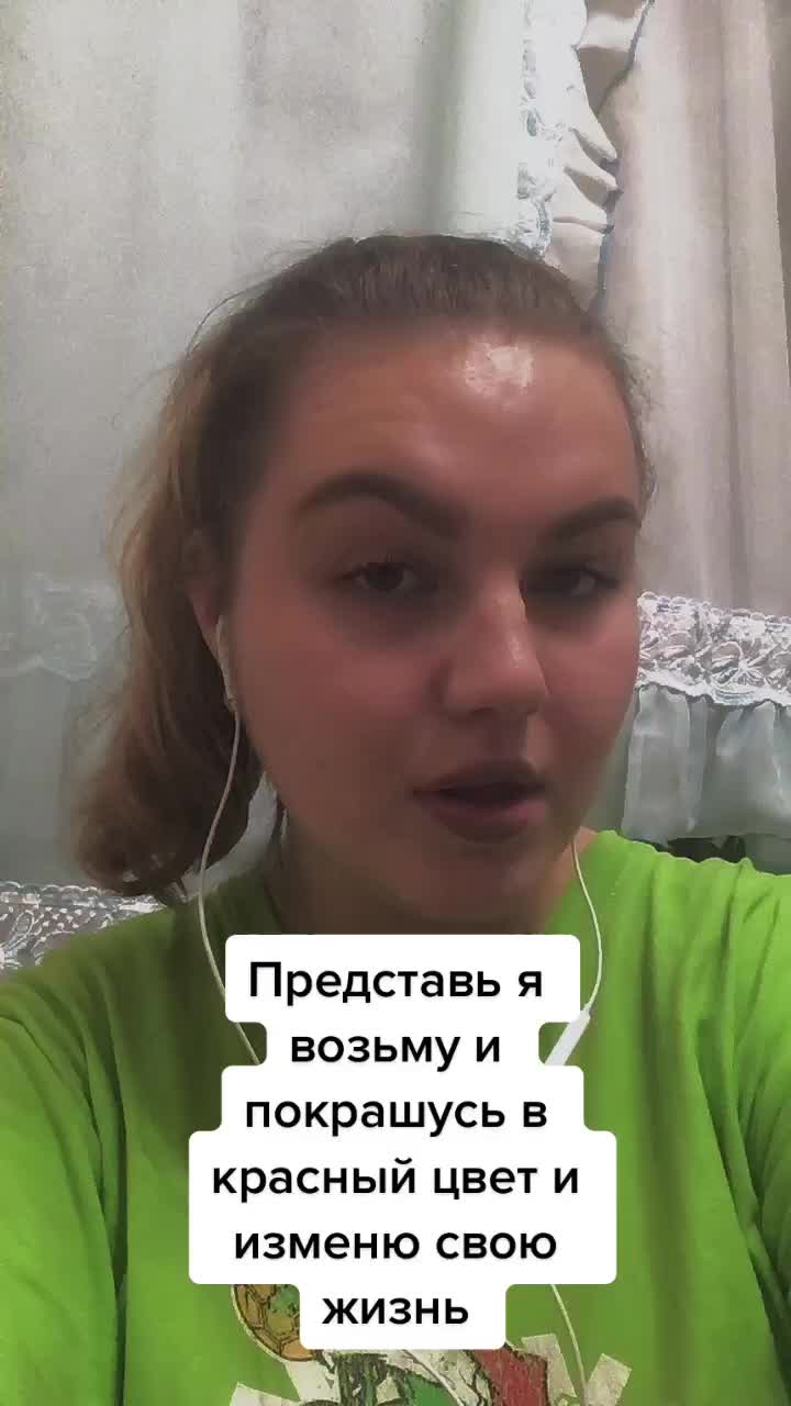 @idcrazy_girls