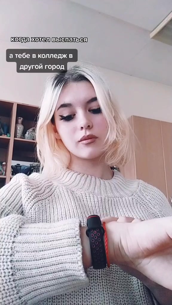 @Losse