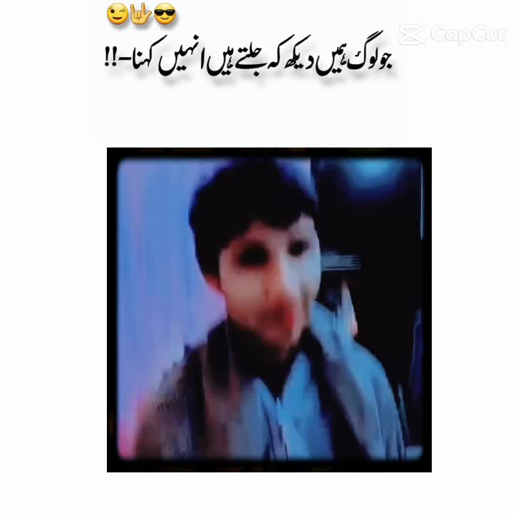 @sajidsindhujutt129