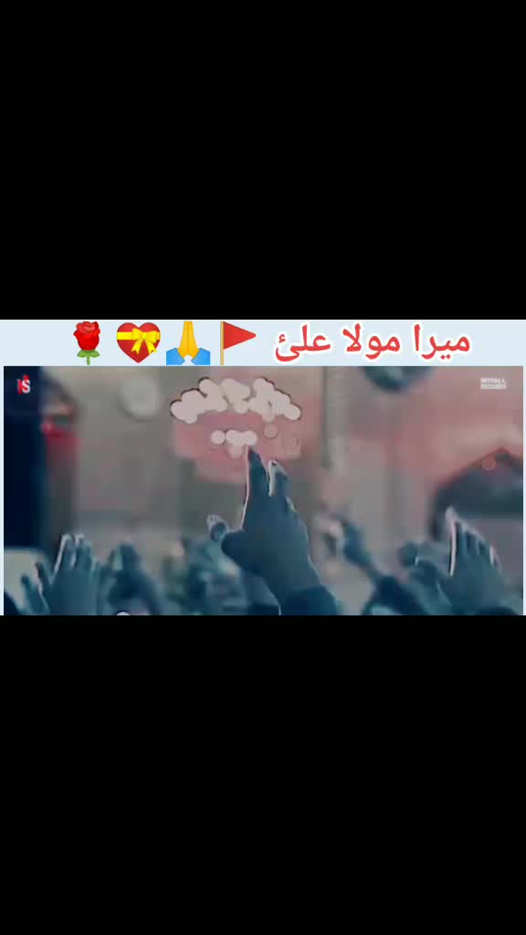 @Rizwan Ali